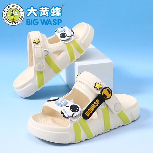 大黄蜂软底凉拖鞋耐穿卡通防臭