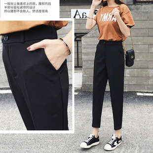 黑色西装裤女春秋款2023新款八九分休闲小脚西裤烟管萝卜裤子秋季