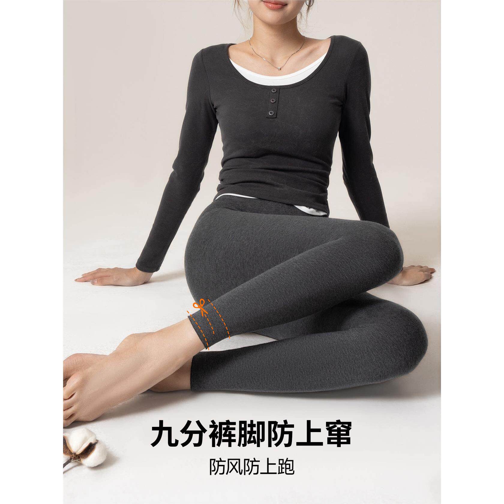 浅灰色小个子九分打底裤