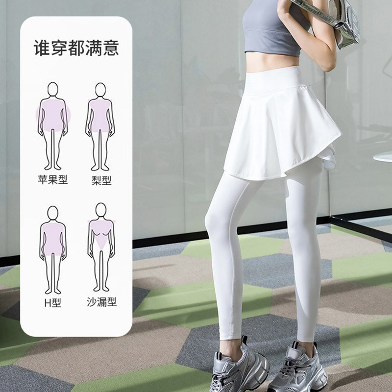带口袋运动长裤女春夏新款高腰防走光假两件健身裤跑步瑜伽裤裙子