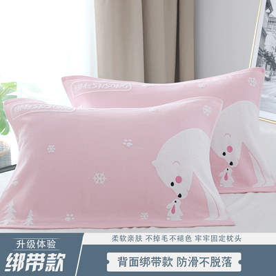 纯棉防滑枕巾一对装全棉枕头巾