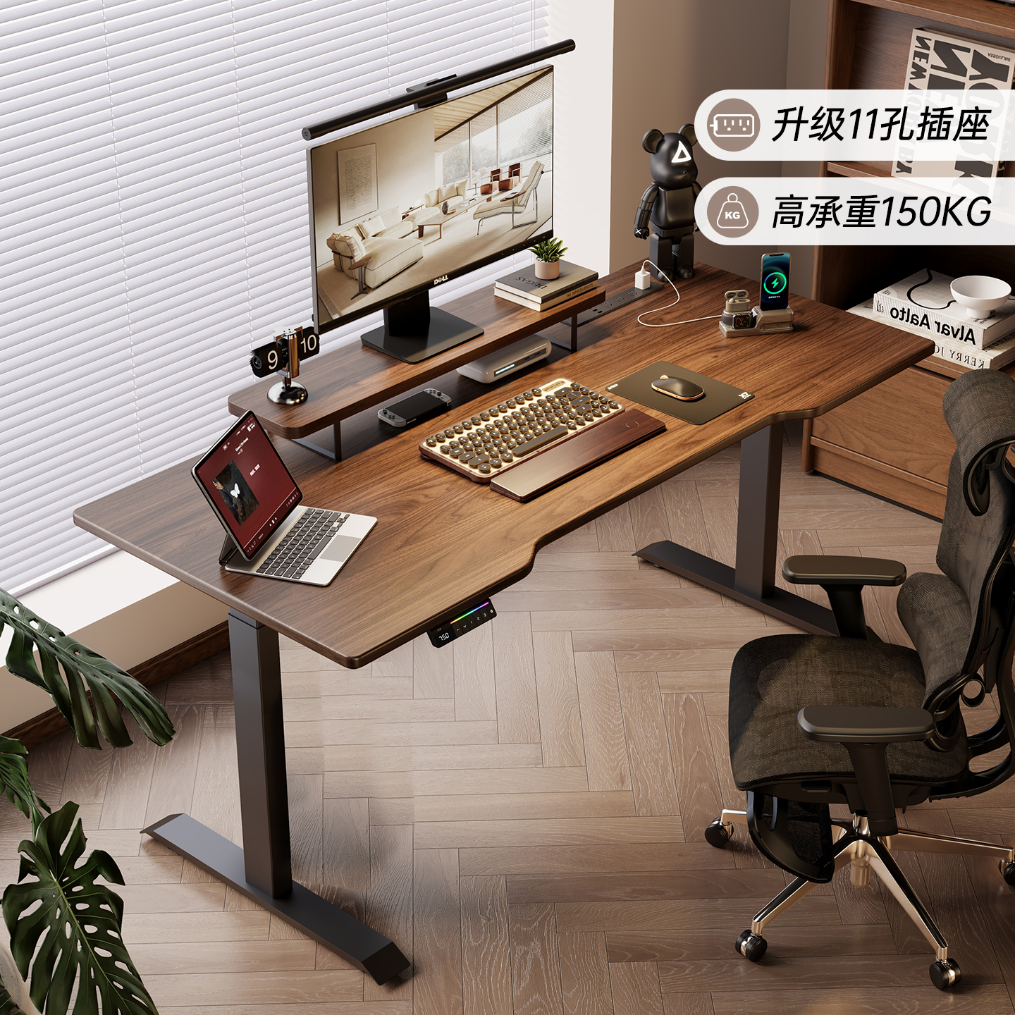 千元电动升降桌首选名造