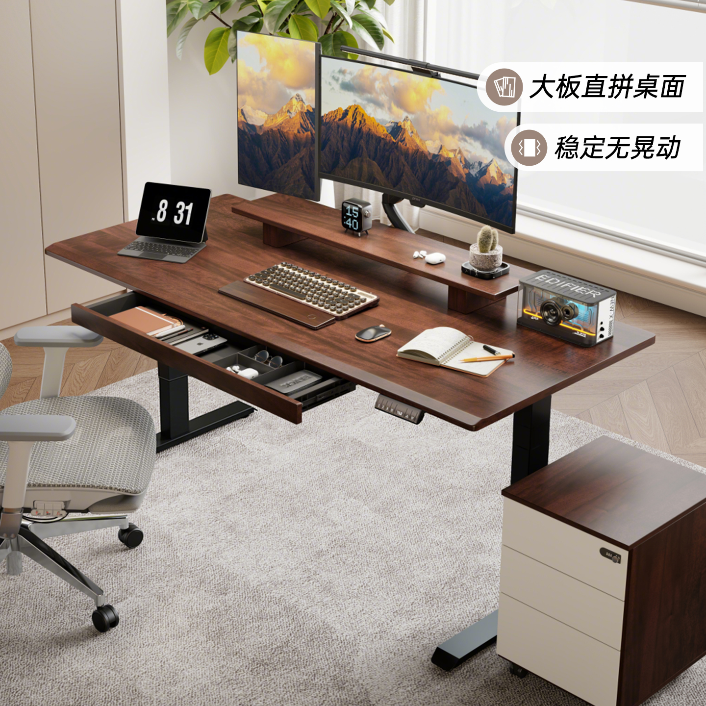 自带桌面插排电动升降桌名造M9