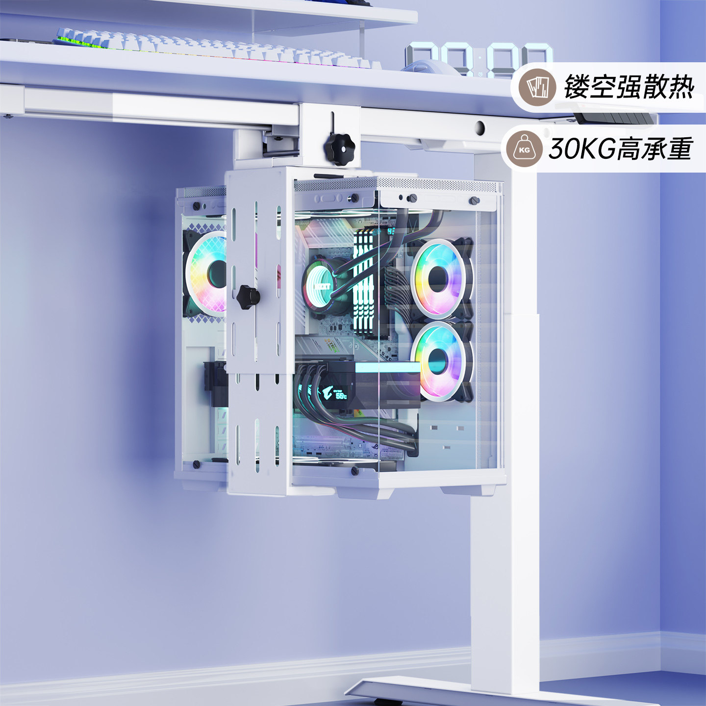 名造升降桌主机壳电脑主机托架悬空支架大主机悬挂架桌下悬挂式托