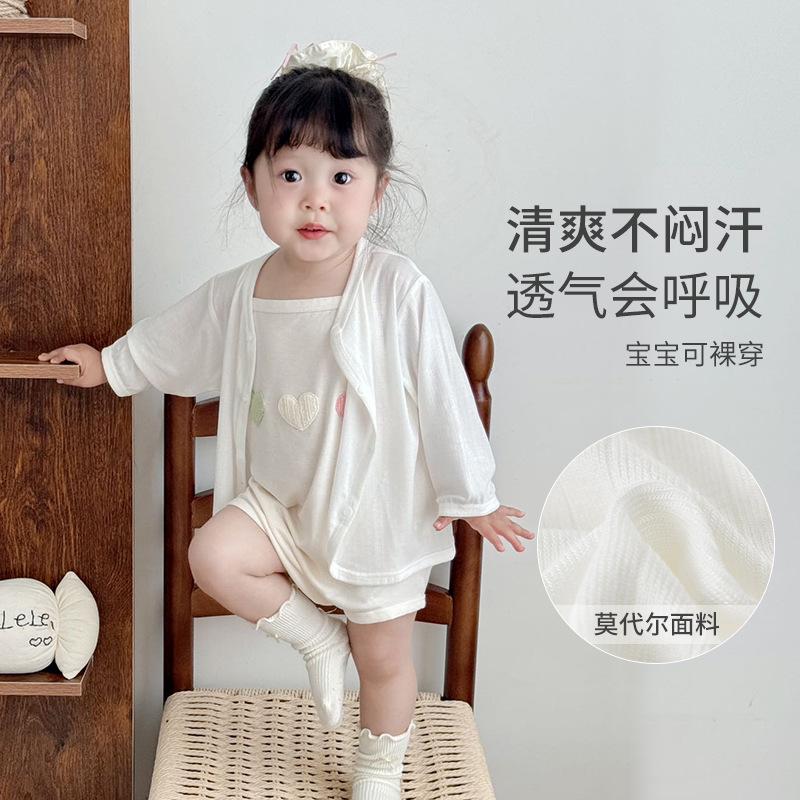 婴幼儿夏季薄款莫代尔婴儿长袖空调衫宝宝小开衫防晒防风外披透气