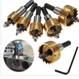 镀钛金色高速钢开孔器钻头 不锈钢开孔器 金属薄板扩孔器套装