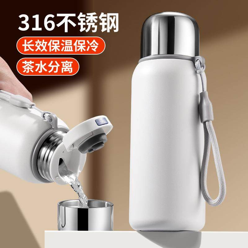 316不锈钢保温杯便携带提绳高颜值水杯男女学生杯子一杯两用可爱,餐饮具,保冷/保温杯,淘宝优惠券,粉丝福利购,淘宝优惠卷