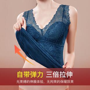德绒V领保暖背心女带胸垫恒温自发热蕾丝加绒加厚大码打底衫女士
