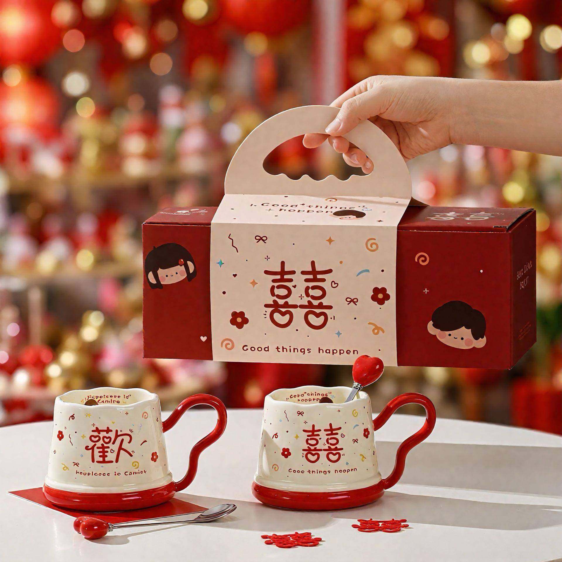 可爱情侣陶瓷对杯结婚礼物马克杯套装新婚伴手礼杯子送闺蜜礼品杯,餐饮具,马克杯,淘宝优惠券,粉丝福利购,淘宝优惠卷