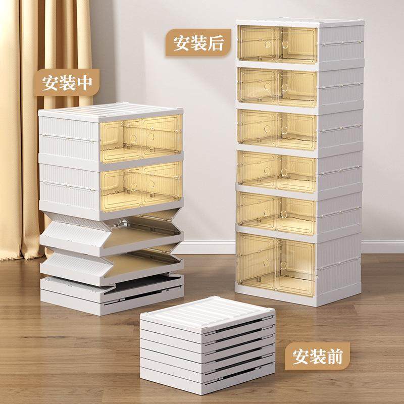 鞋柜免安装拆叠透明折叠鞋架塑料鞋盒鞋架子收纳盒鞋柜轻奢高级感,收纳整理,鞋盒,淘宝优惠券,粉丝福利购,淘宝优惠卷