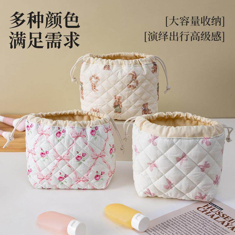 贝壳绗缝化妆包大容量高级感便携旅行收纳包小众可爱抽绳收纳包包,收纳整理,其他收纳袋,淘宝优惠券,粉丝福利购,淘宝优惠卷