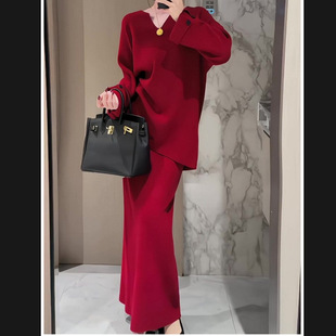 针织套装裙秋冬新款高级感V领宽松毛衣红色高腰半身裙长裙两件套
