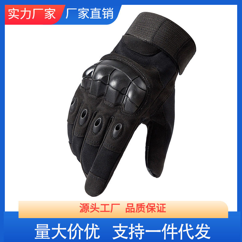 骑行战术半指手套男士春秋运动户外部队款健身特种兵格斗登山军迷