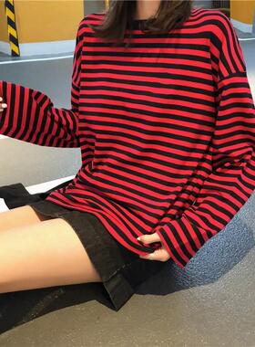 Loose casual striped long sleeve T-shirt 宽松休闲条纹长袖T恤