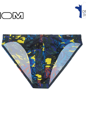 法国HOM秋冬新款男士中低腰三角内裤时尚印花性感高叉三角裤