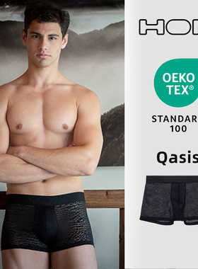 法国HOM男士蕾丝性感低腰无痕透明蕾丝平角裤男生四角裤正品
