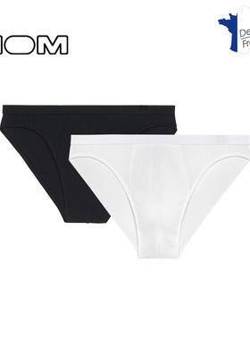 法国HOM男士高级棉质三角裤内裤吸湿排汗透气无痕舒适男生底裤