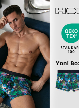 HOM法国男士平角内裤柔软不夹臀速干爽滑亲肤四角裤底裤正品