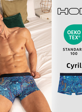 HOM法国男士平角内裤亲肤丝感透气防夹臀防卷边四角裤时尚底裤新