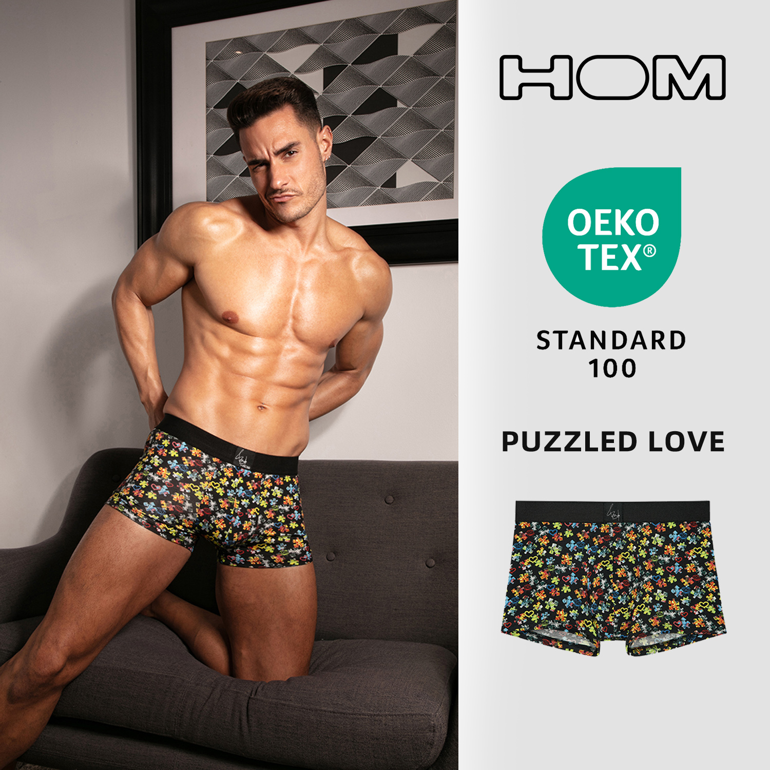 【新客户下拉抢尝新价】HOM男士莫代尔棉平角提臀内裤欧洲进口