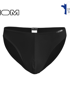 【新客户下拉抢尝新价】HOM男士三角裤速干高叉U凸显大码内裤