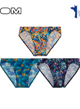 法国HOM男士中低腰性感三角裤新款设计质感时尚内裤礼物