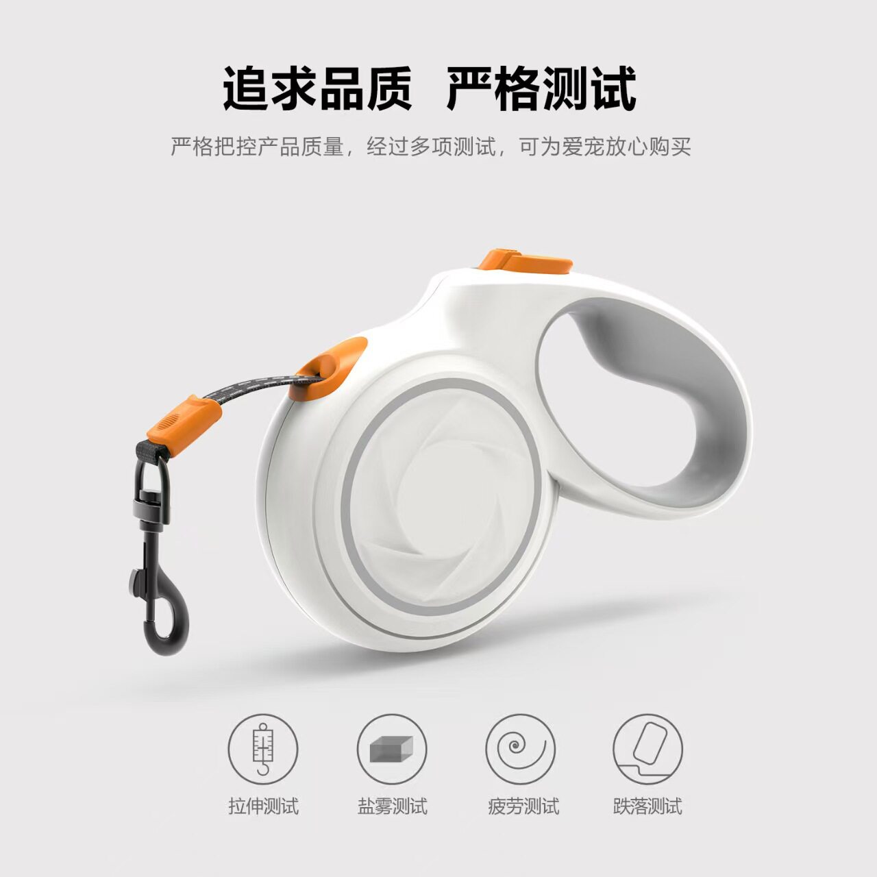 爆款牵引绳宠物狗狗自动伸缩牵引器猫咪外出牵引绳子遛狗绳
