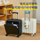 18寸行李箱多功能登机箱前开口旅行密码 箱男小型便携小箱子拉杆箱