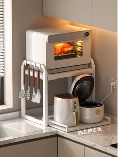 多功能家用台面烤箱电饭锅一体收纳 销厨房微波炉架子置物架抽拉式