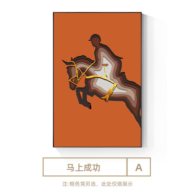 简约现代玄关装饰画大尺寸马客厅落地画走廊过道壁画入户别墅壁画图片