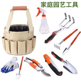 定制加工園林工具套裝 折疊鋸鋁合金鏟子園藝工具箱牛津布園藝工具