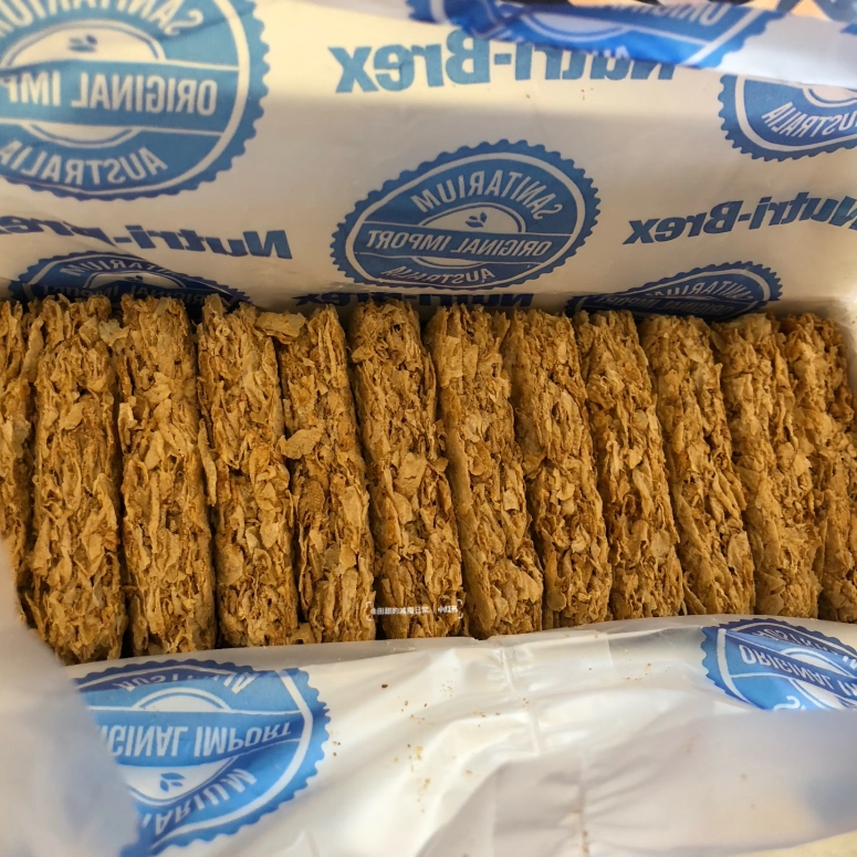 欣善怡麦片块尹正刘涛同款麦片