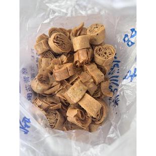 老北京通州咯吱盒牛街炸咯吱盒咯吱脆嘎吱脆绿豆面饹馇饸北京小吃