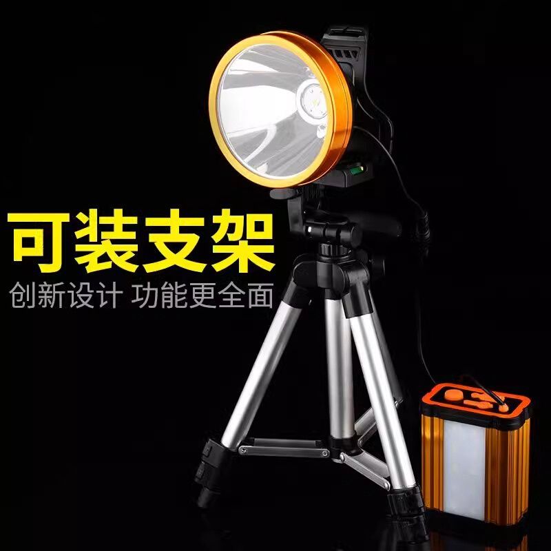 LED头灯8锂电强光p100充电式超亮户外远射钓鱼灯分体头戴氙气矿灯