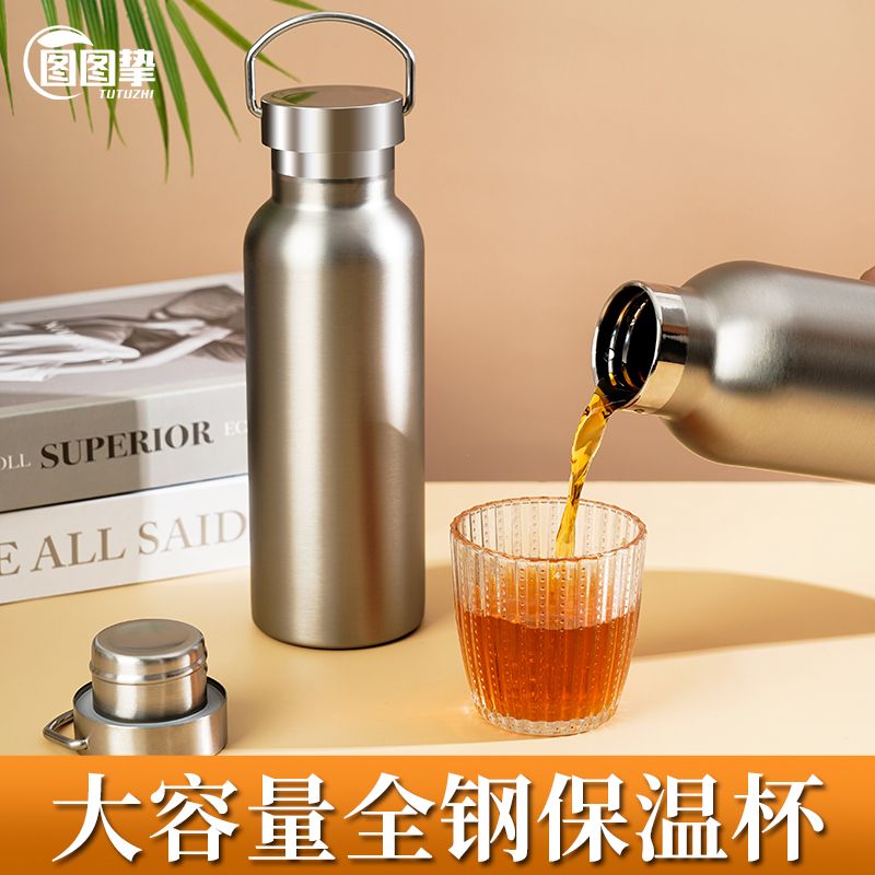 全钢304不锈钢保温杯男女泡茶杯超大容量水壶水杯子保冷车载瓶壶