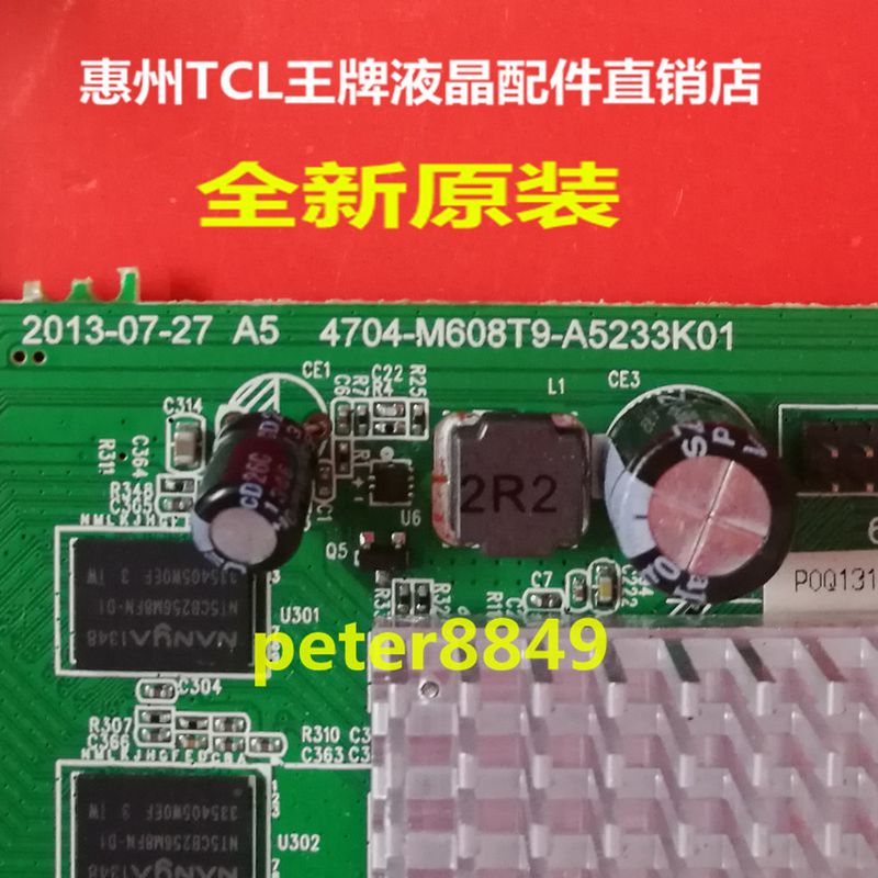 全新原装TCL LE48D8800 LE48D8900电视主板4704-M608T9-A6233K01