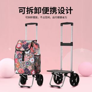 爬楼梯买菜车小拉车购物车大轮子拉水桶拉车家用便携折叠拖车 新品