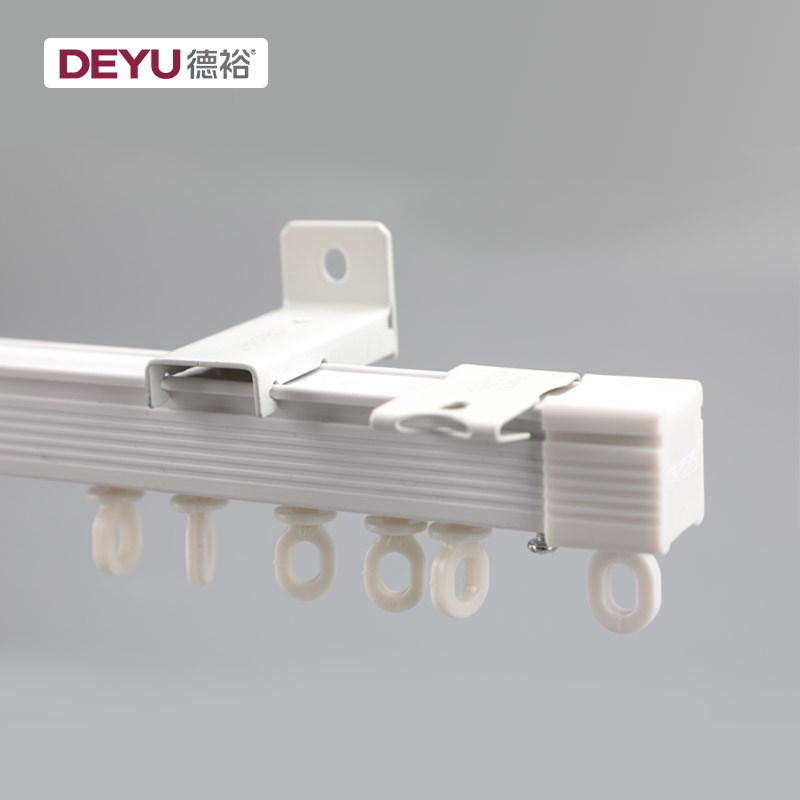 德裕窗帘轨道纳米滑轮静音顺滑窗帘杆直轨顶装侧装单轨双轨滑道