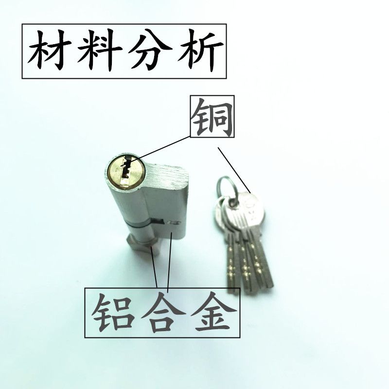 小100加长锁芯家用加厚门锁心定制特殊锁头室内房门木门锁具配件