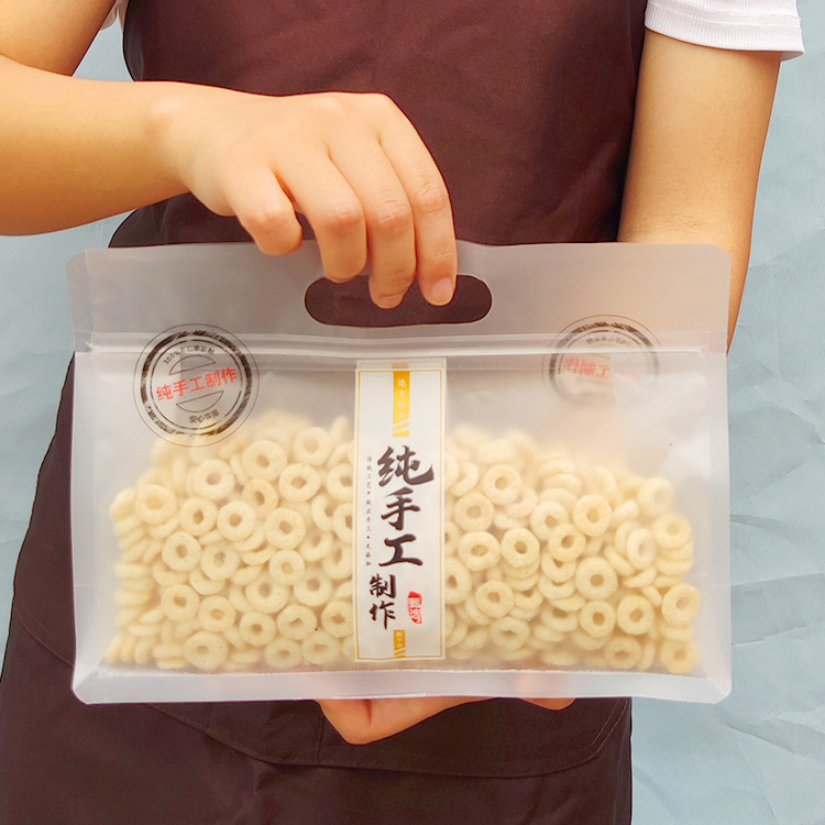 纯手工制作烘焙蛋糕干果坚果饼干