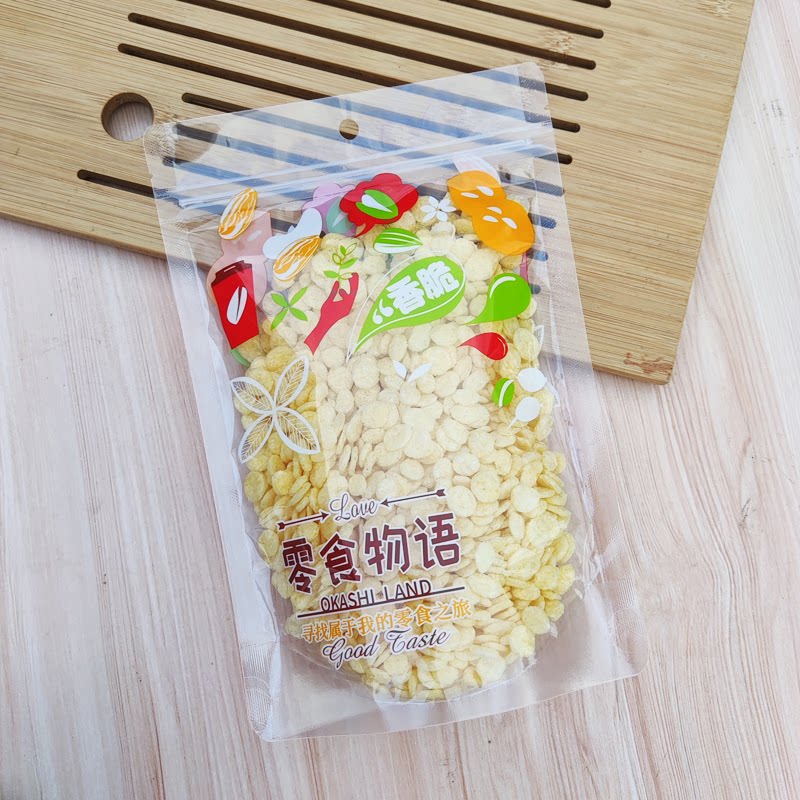 零食物语包装袋干果坚果炒货糖果曲奇饼干雪花酥自封自立包装袋子