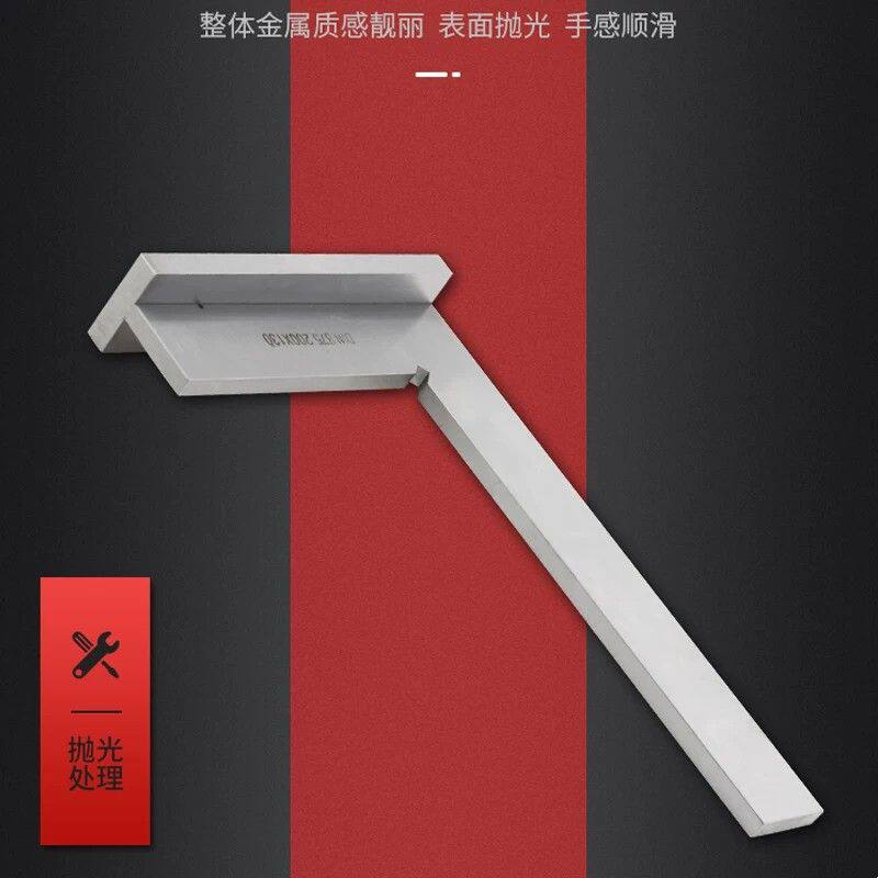 上海中量宏锐平口角尺带加宽底座高精度90度直角工业尺加厚63-250
