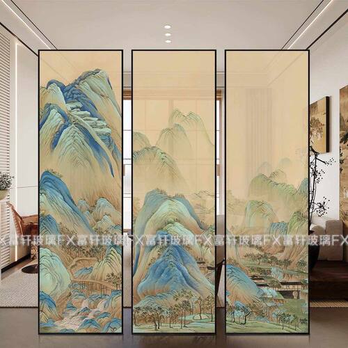 双层夹胶钢化玻璃夹绢丝玻璃山水画屏风入户玄关艺术玻璃隔断墙