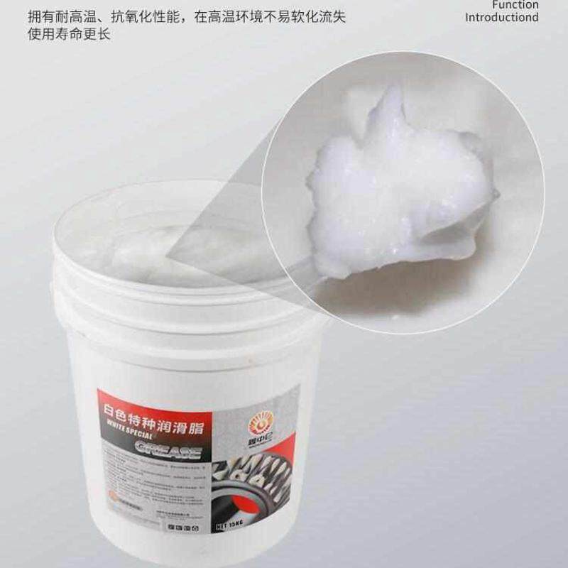 鑫中仑白色特种润滑脂2/3/0/00号汽车天窗轨道车门导轨齿轮油脂