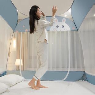 新型蚊帐蒙古包免安装回底款家用卧室全无底儿童防摔1米5床回形底