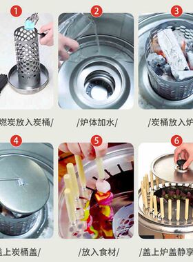 无烟烧烤炉家用庭院烤肉炉户外室内焖烤炉碳烤炉吊炉烤串木炭烤架