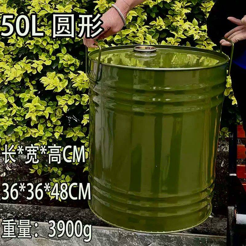 加厚铁油桶汽油桶50升30升加油桶柴油壶铁桶汽车备用油箱便携式
