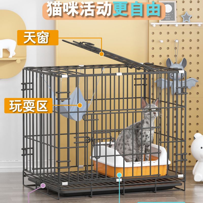 猫笼子宠物猫咪大号家用专用室内幼猫超小型便携折叠猫窝别墅笼子