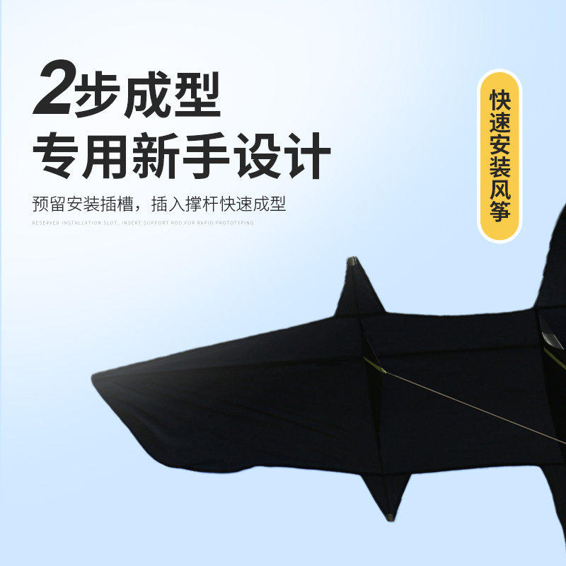 基林板鹰飞机风筝三线风筒设计微风易飞结实耐用户外潍坊大风筝