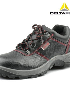 代尔塔劳保鞋钢头防砸防刺穿冬季电工绝缘鞋 多种颜色尺码可选